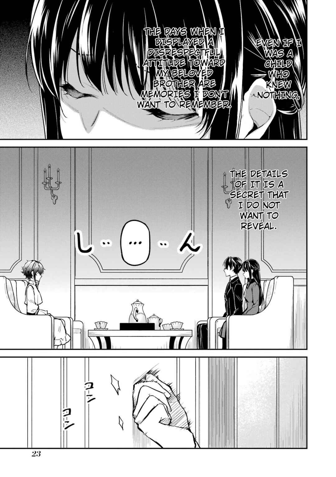 Mahouka Koukou no Rettousei - Shizoku Kaigi-hen Chapter 22 - Page 24
