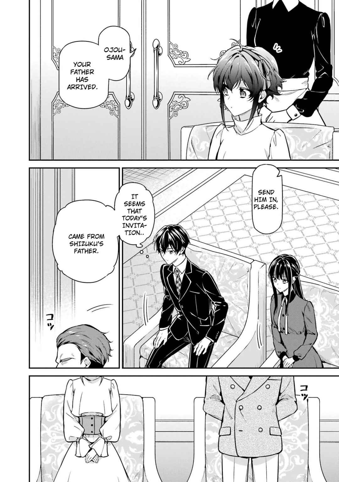 Mahouka Koukou no Rettousei - Shizoku Kaigi-hen Chapter 22 - Page 25