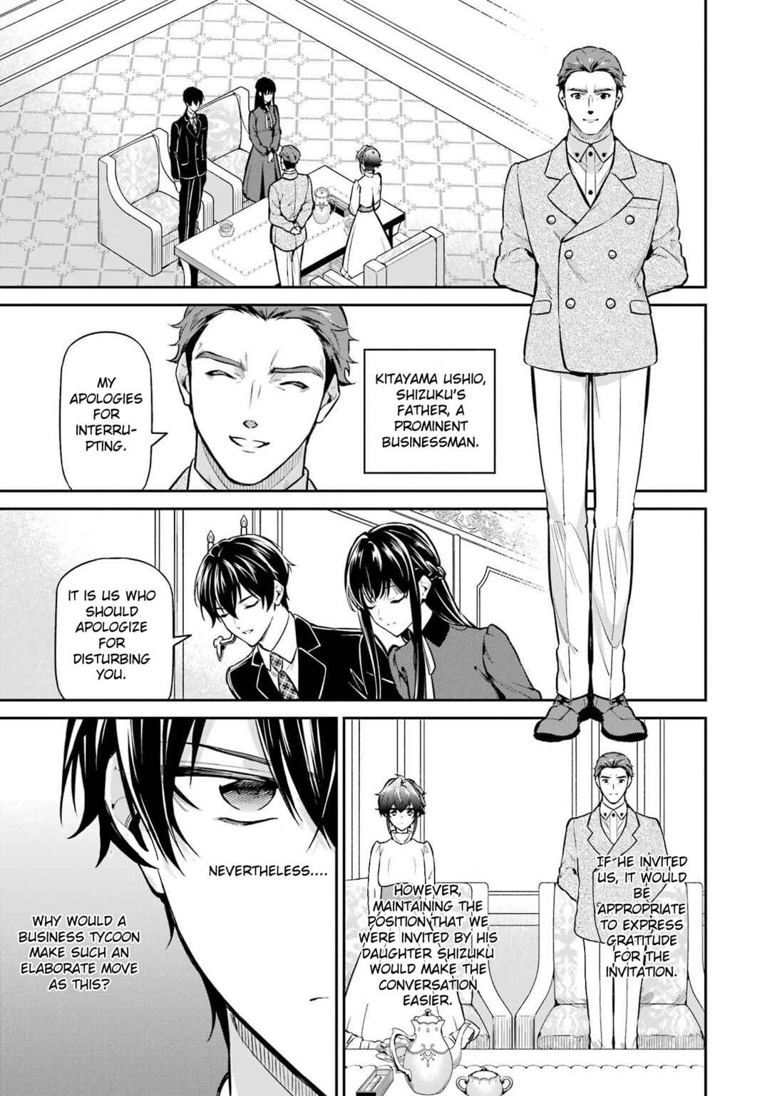 Mahouka Koukou no Rettousei - Shizoku Kaigi-hen Chapter 22 - Page 26