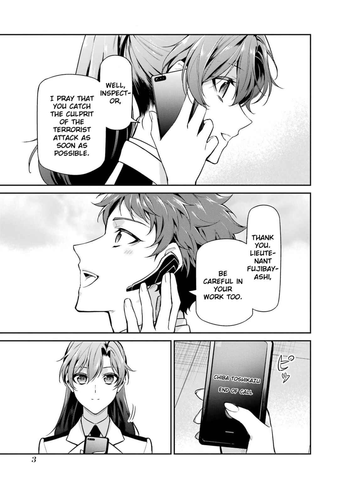 Mahouka Koukou no Rettousei - Shizoku Kaigi-hen Chapter 22 - Page 4