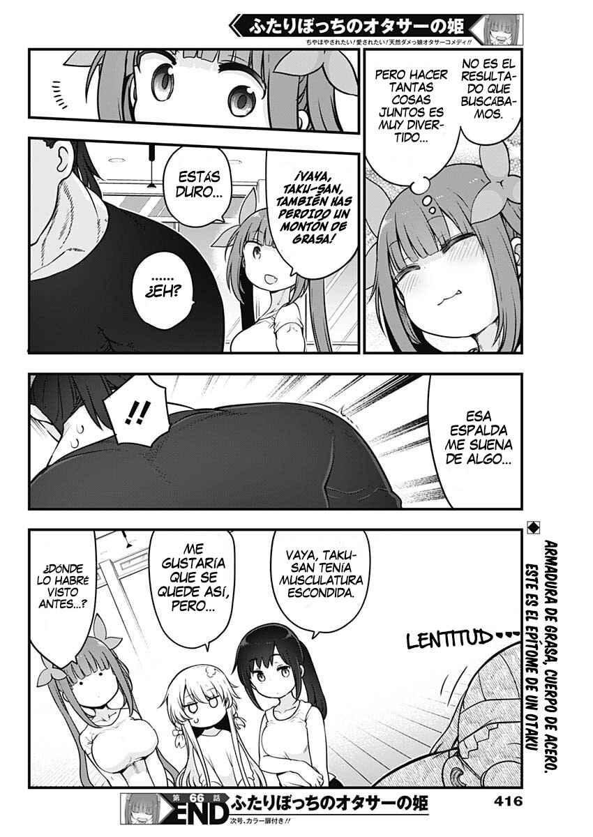 Futaribocchi no OtaCir no Hime Chapter 66 - Page 9