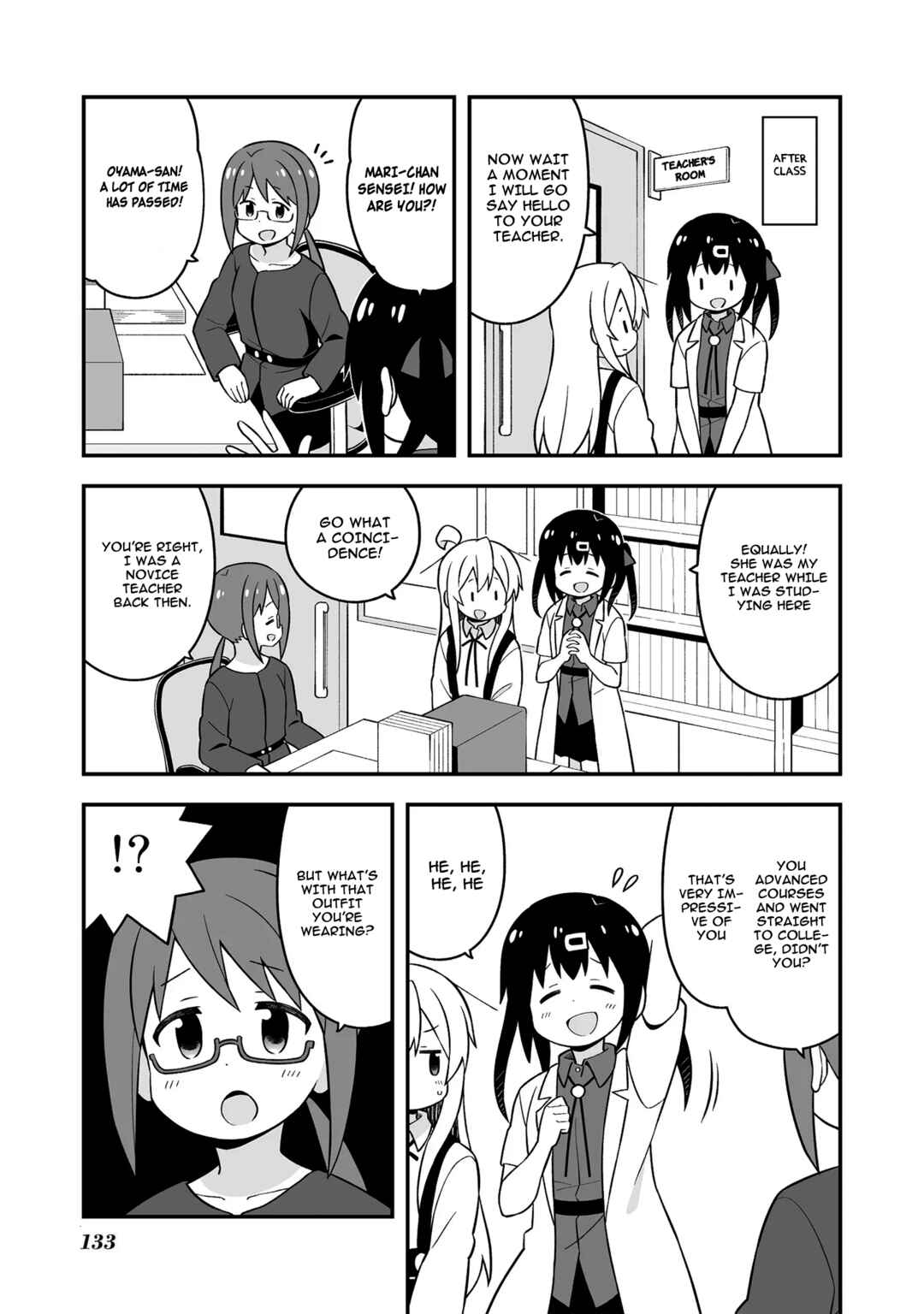 Onii-chan wa Oshimai! Chapter 48.5 - Page 2