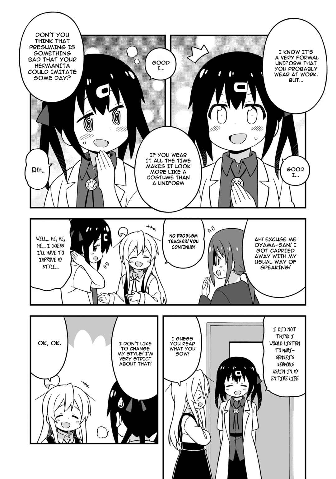 Onii-chan wa Oshimai! Chapter 48.5 - Page 3