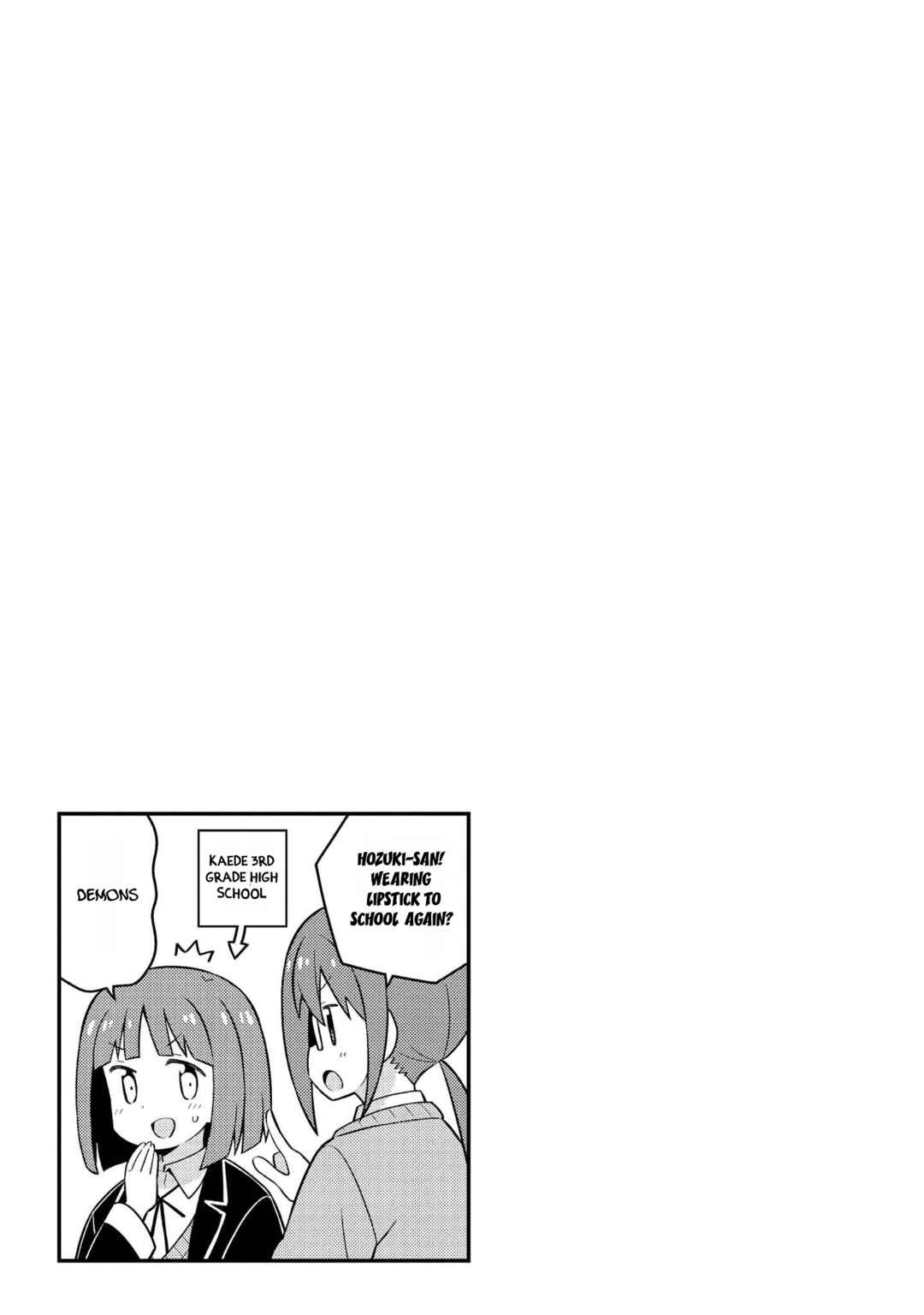 Onii-chan wa Oshimai! Chapter 48.5 - Page 4