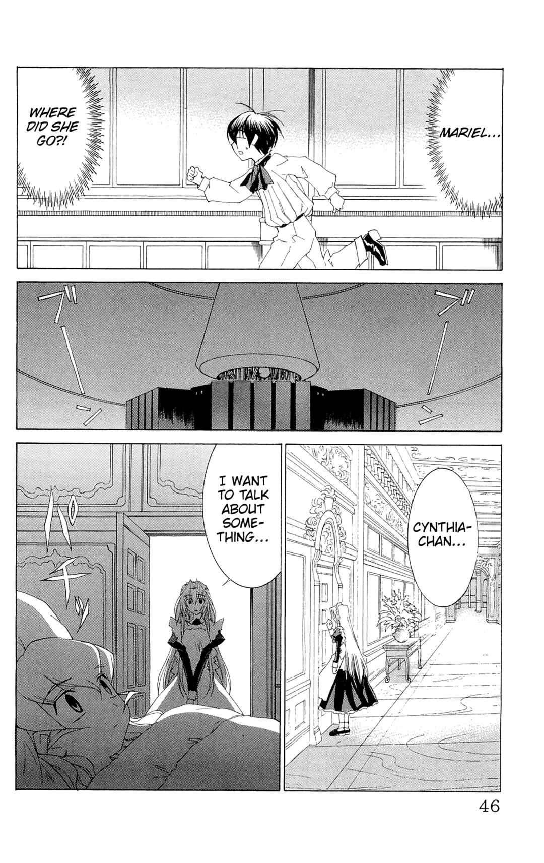 Hanaukyou Maid Tai Chapter 61 - Page 11