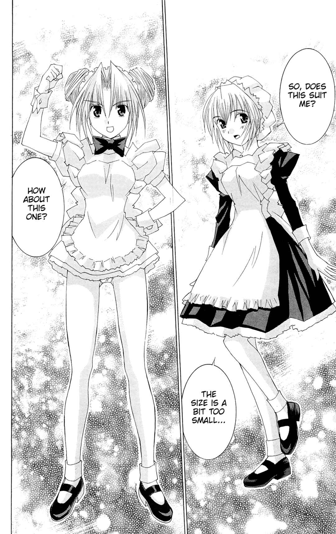 Hanaukyou Maid Tai Chapter 61 - Page 27