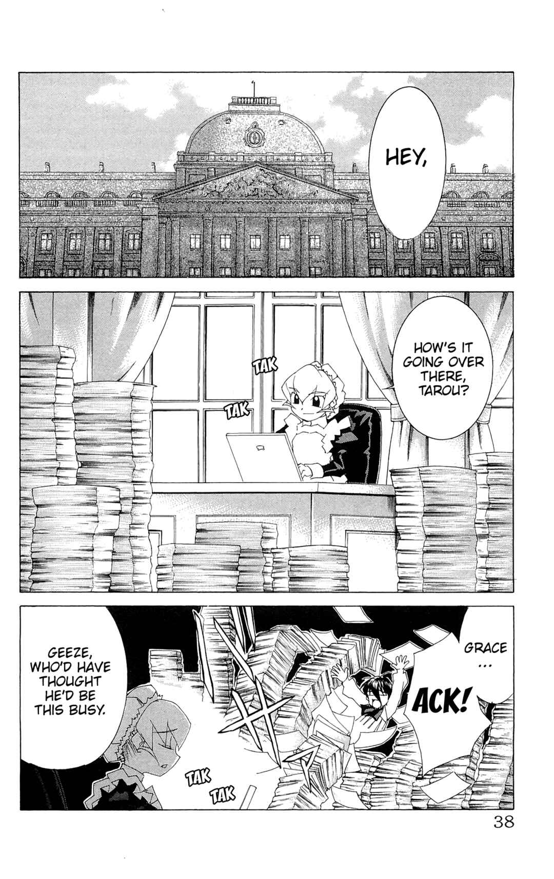 Hanaukyou Maid Tai Chapter 61 - Page 3