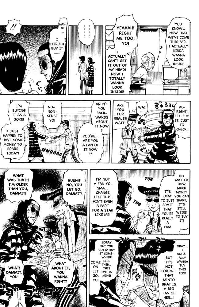 Pyu to Fuku! Jaguar Chapter 98 - Page 5