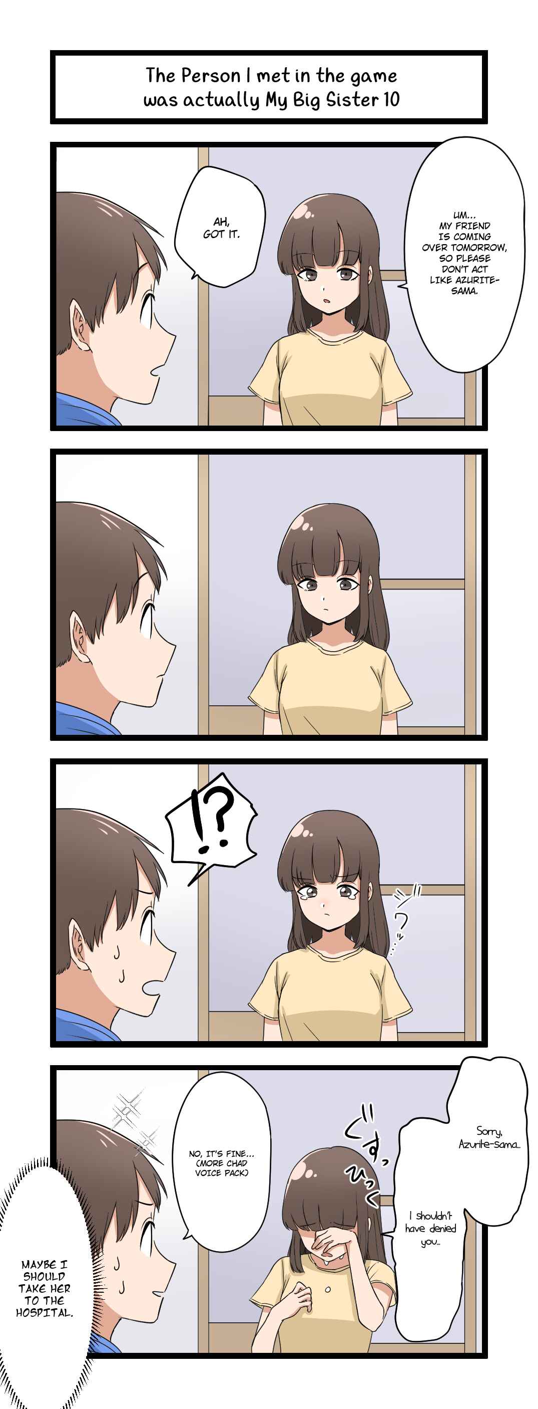 Fukuzatsu na Kyoudai no 4koma Chapter 10 - Page 1
