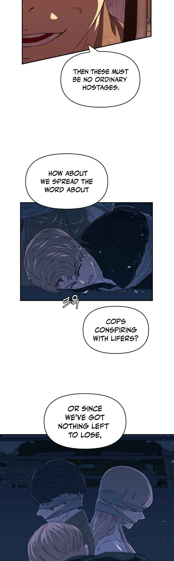 Secret Friend Chapter 23 - Page 17