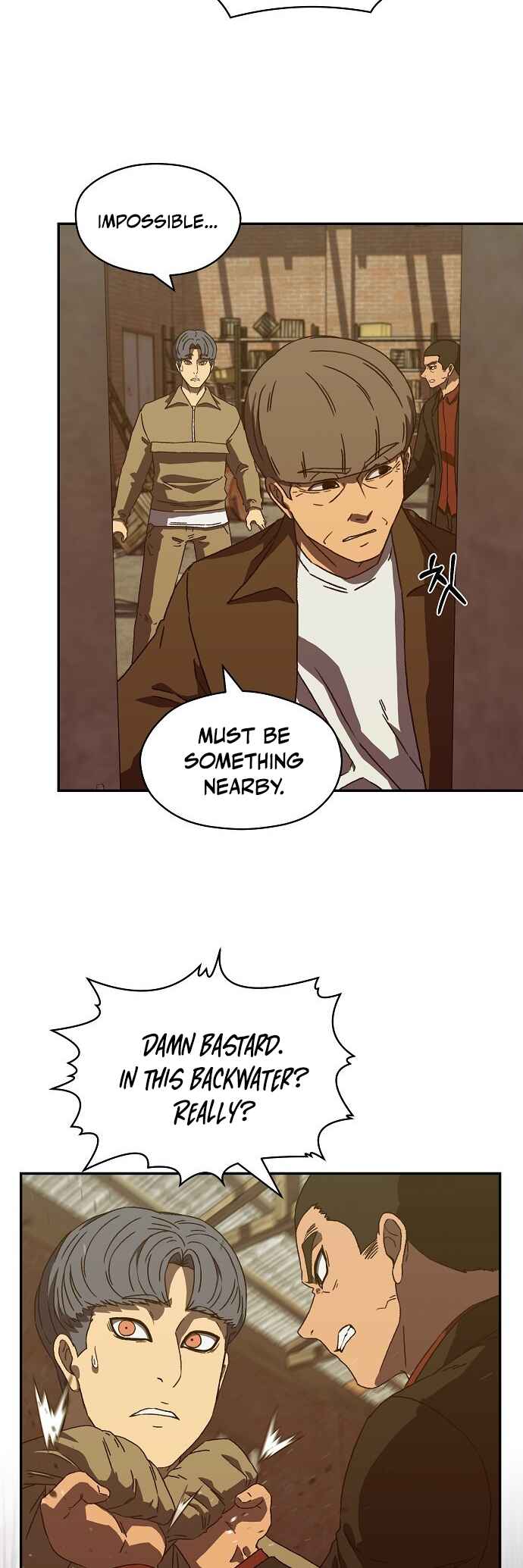 Secret Friend Chapter 23 - Page 31