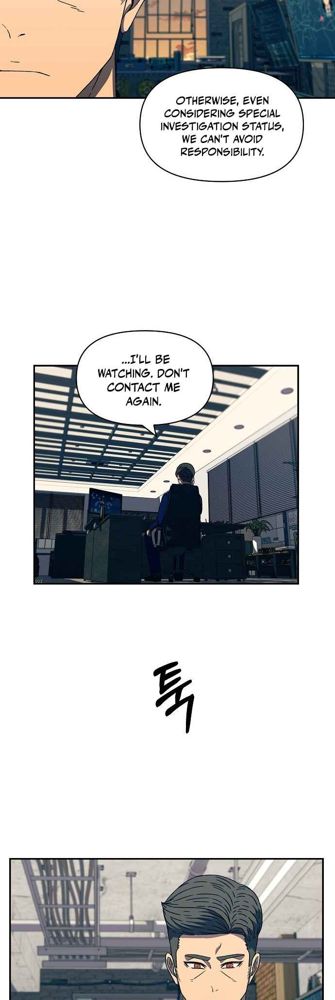 Secret Friend Chapter 23 - Page 37