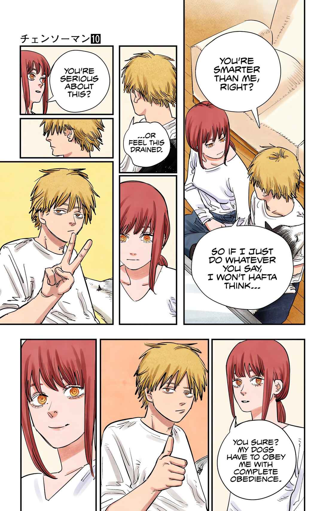 Chainsaw Man (Official Colored) Chapter 81 - Page 3
