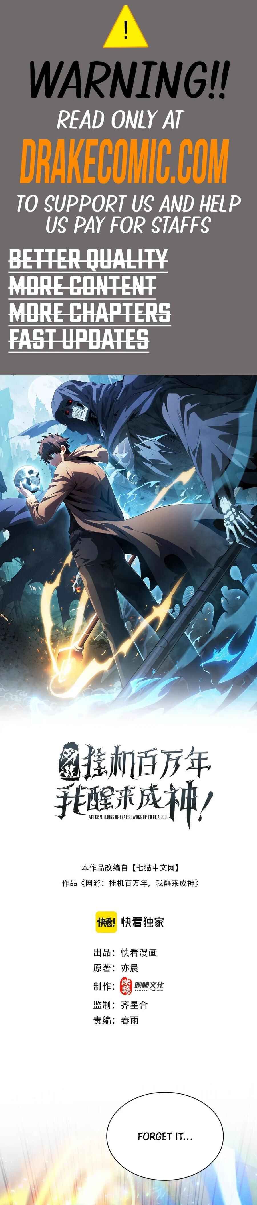 I Awoke as a God After Auto Battling For a Million Years Chapter 13 - Page 1