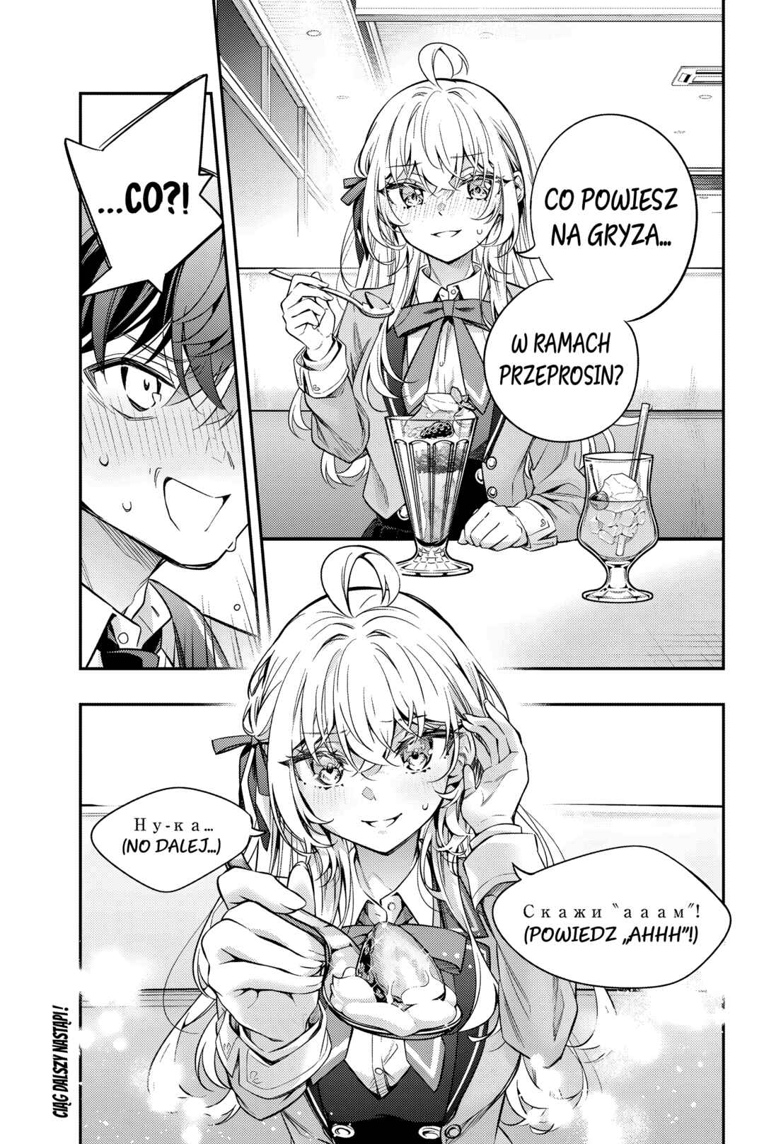 Tokidoki Bosotto Russia-go de Dereru Tonari no Alya-san Chapter 40 - Page 13