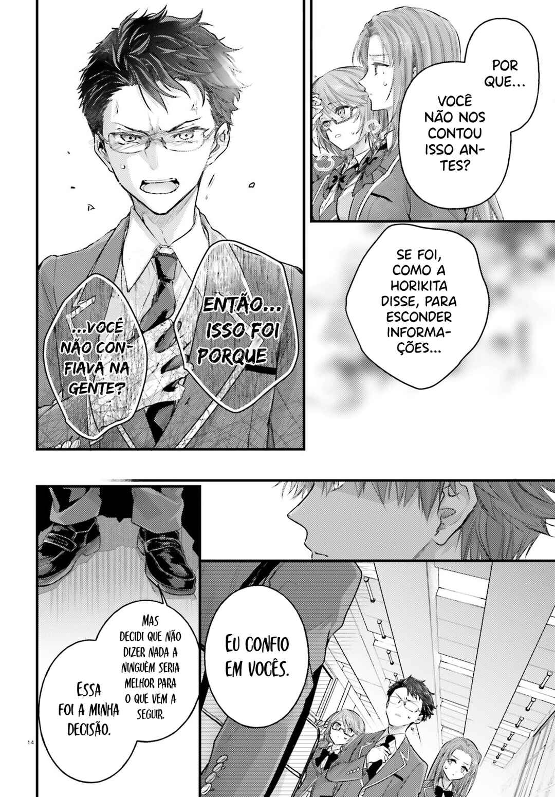 Youkoso Jitsuryoku Shijou Shugi no Kyoushitsu e 2-nensei-hen 2nd Stage Chapter 3 - Page 15