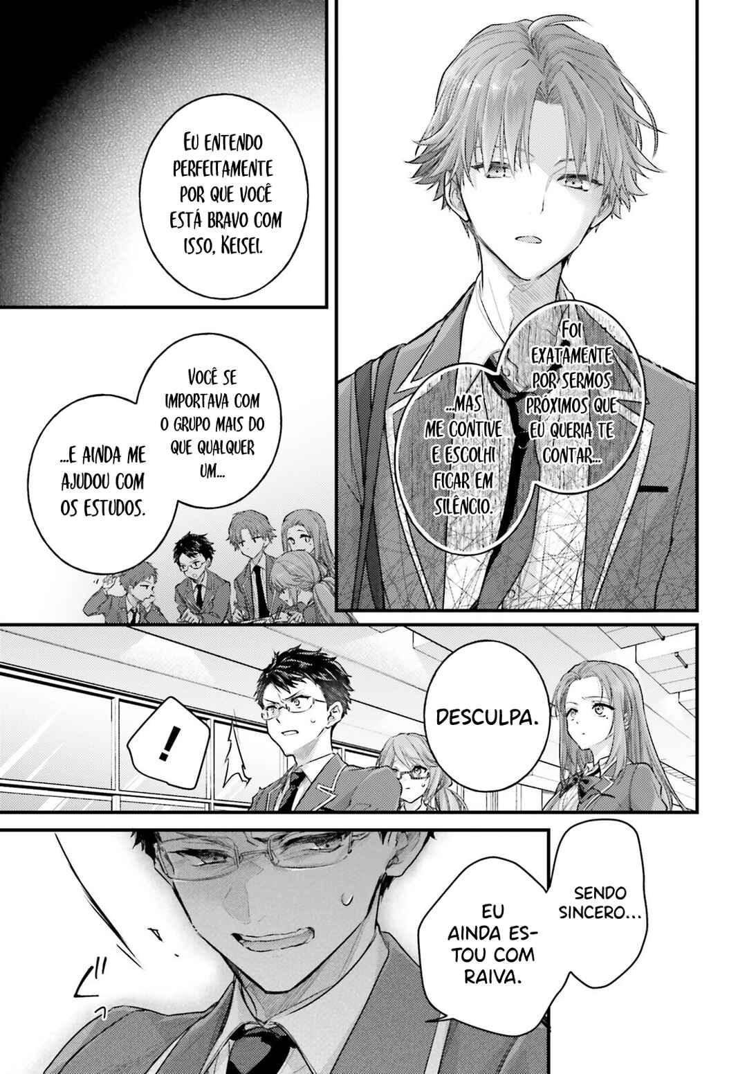 Youkoso Jitsuryoku Shijou Shugi no Kyoushitsu e 2-nensei-hen 2nd Stage Chapter 3 - Page 16