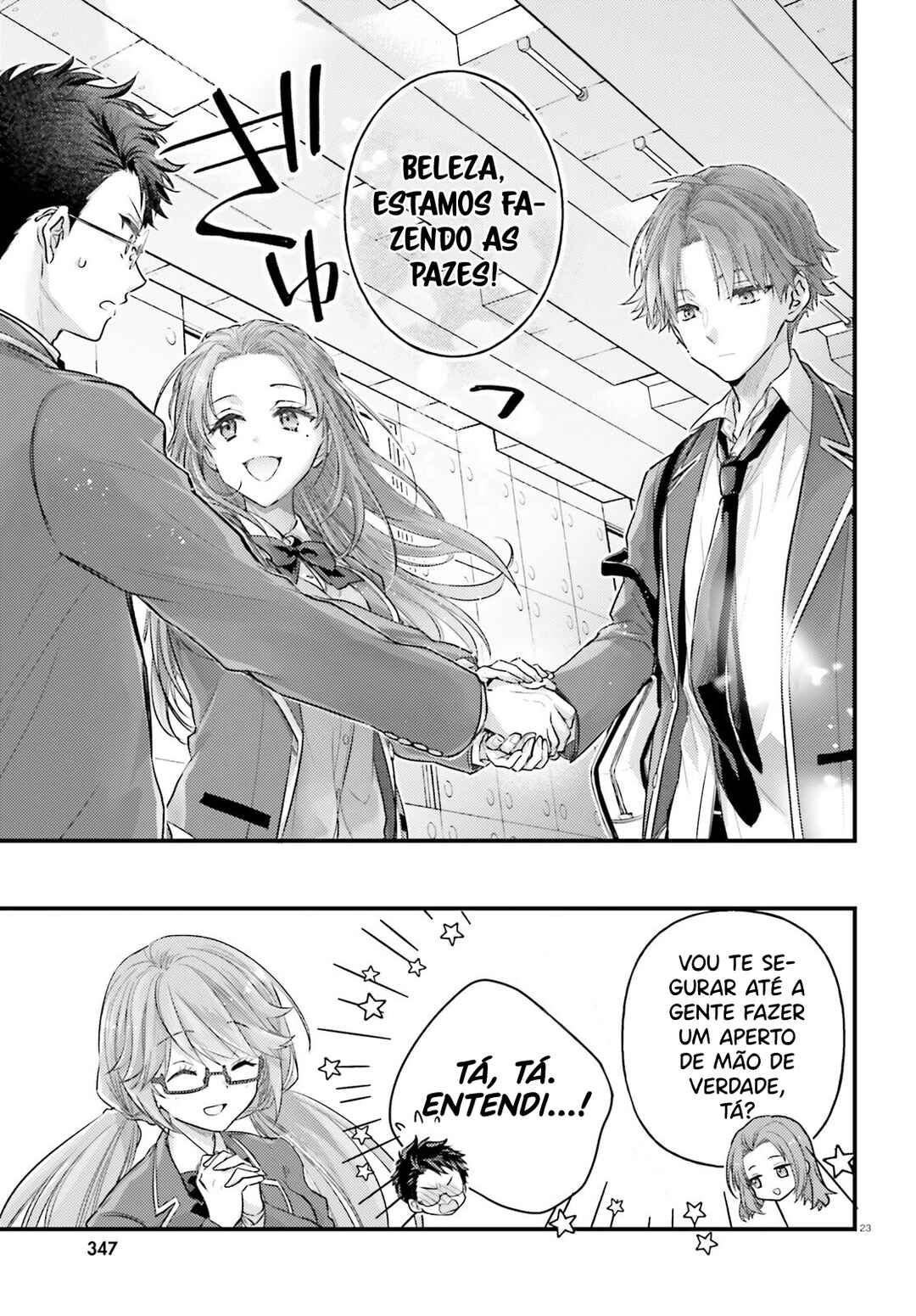 Youkoso Jitsuryoku Shijou Shugi no Kyoushitsu e 2-nensei-hen 2nd Stage Chapter 3 - Page 24