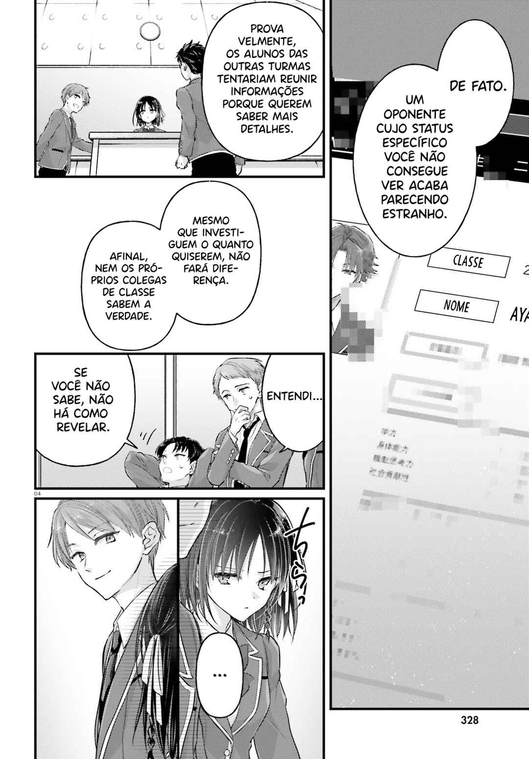 Youkoso Jitsuryoku Shijou Shugi no Kyoushitsu e 2-nensei-hen 2nd Stage Chapter 3 - Page 5