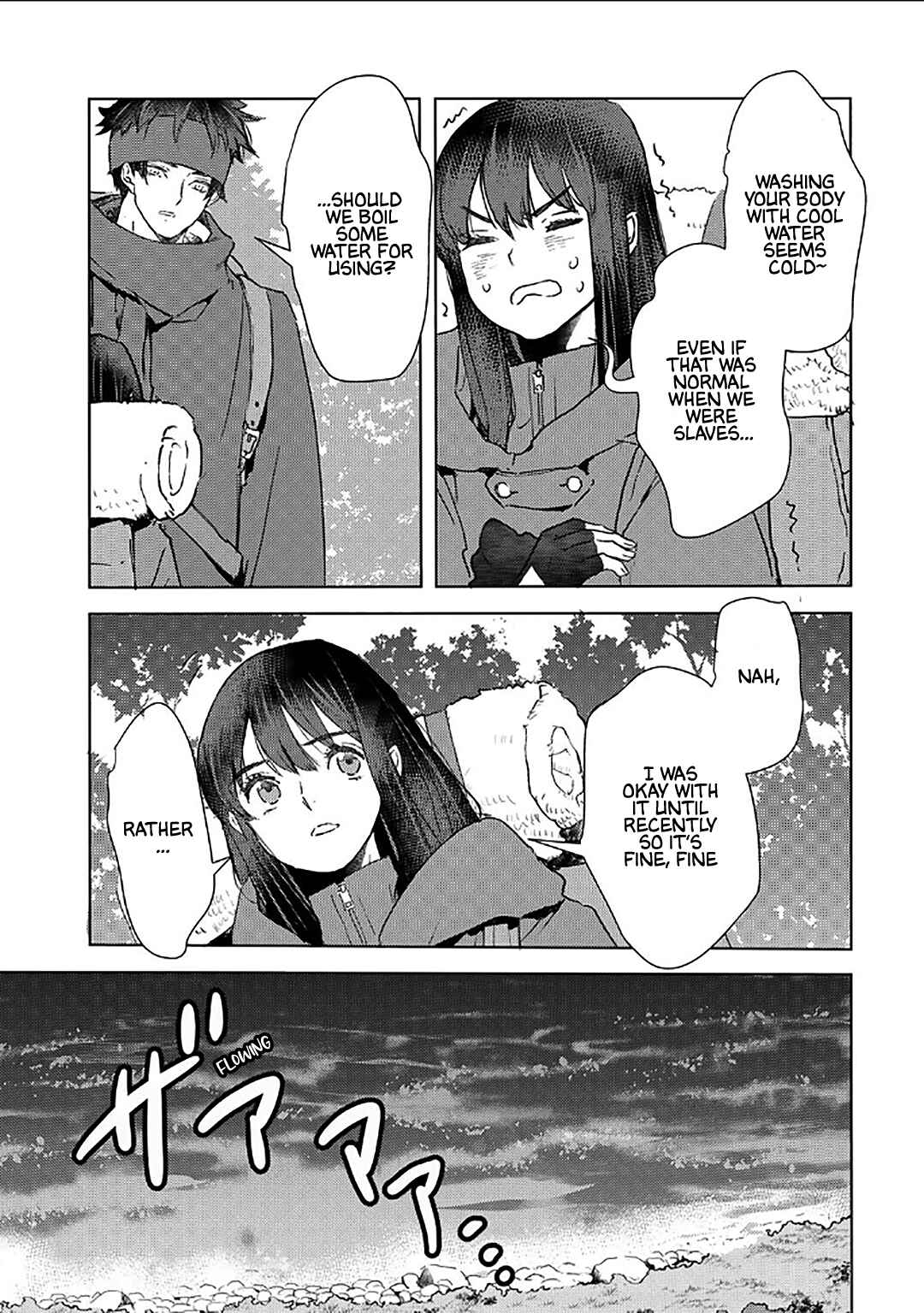 Moto Dorei Desu ga, Oni no Dorei wo Katte Mitara Seiryoku ga Tsuyosugiru node Sutetai... Chapter 51 - Page 16
