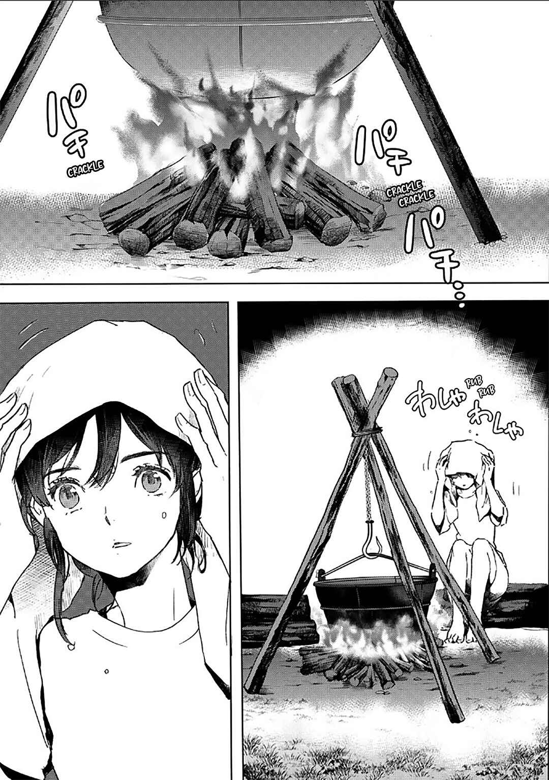 Moto Dorei Desu ga, Oni no Dorei wo Katte Mitara Seiryoku ga Tsuyosugiru node Sutetai... Chapter 51 - Page 22