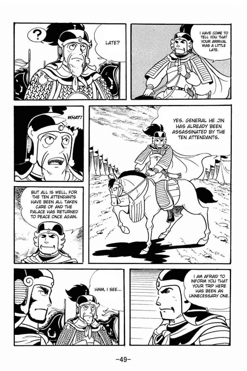 Sangokushi Chapter 17 - Page 11