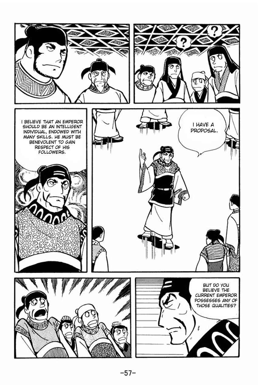 Sangokushi Chapter 17 - Page 19