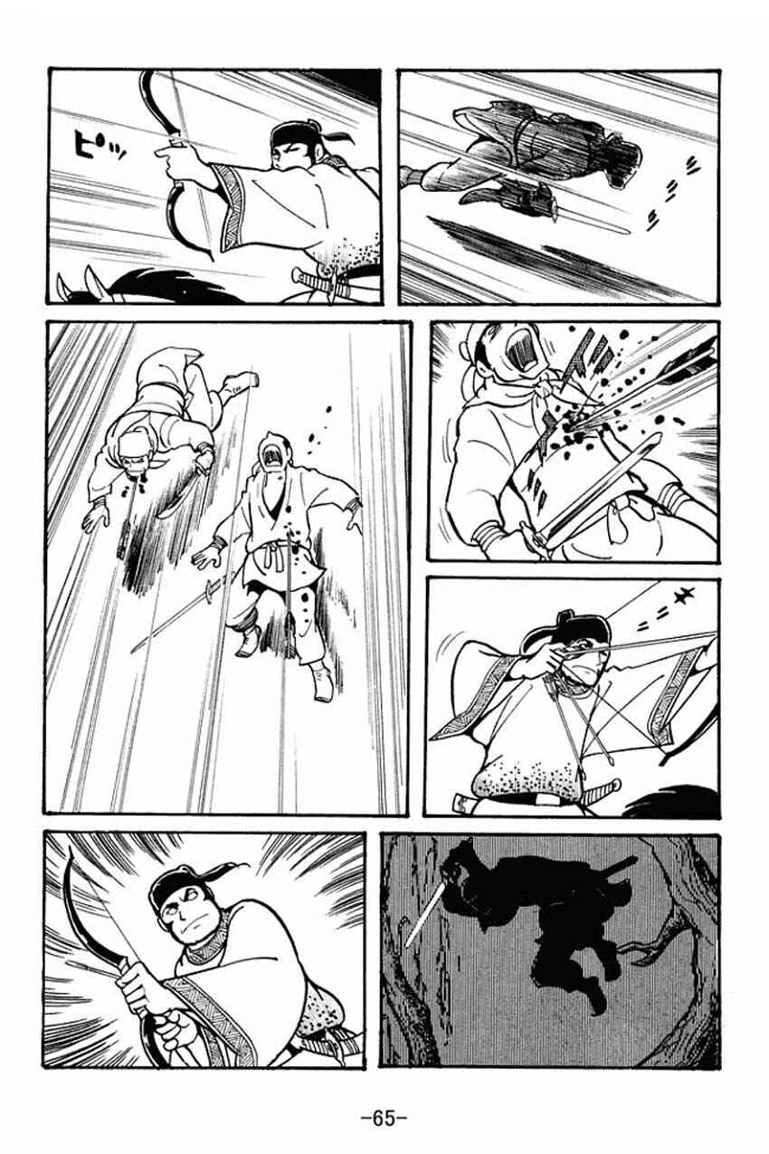 Sangokushi Chapter 17 - Page 27