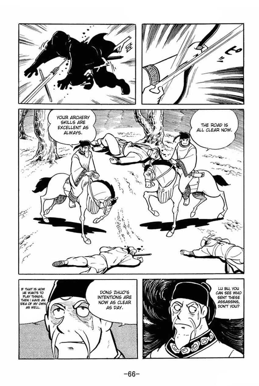 Sangokushi Chapter 17 - Page 28