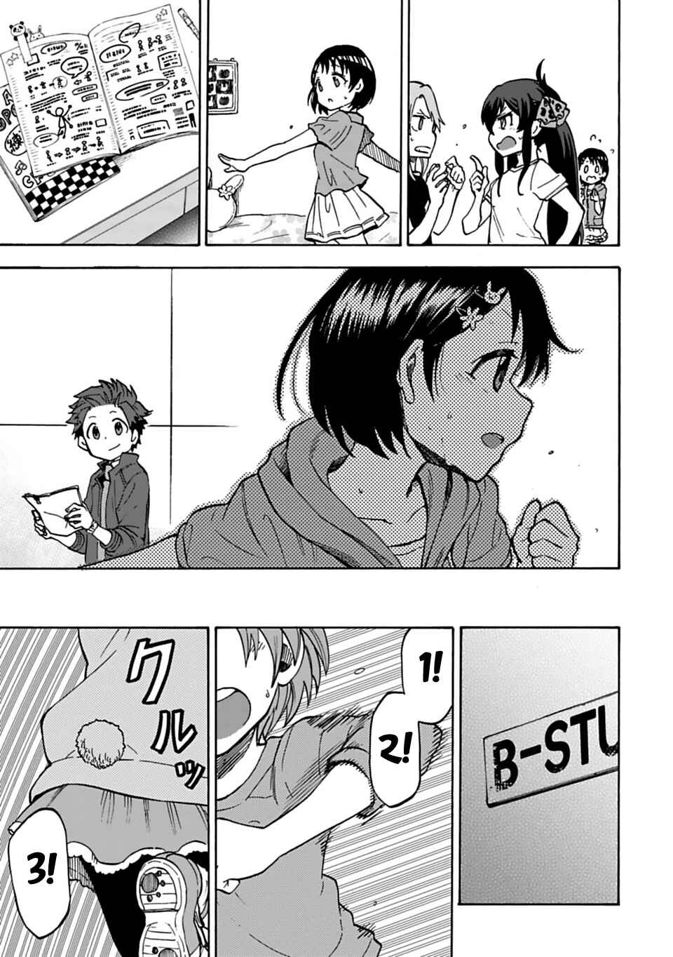 THE iDOLM@STER Cinderella Girls - U149 Chapter 17 - Page 13