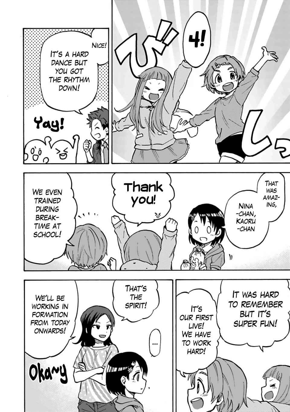 THE iDOLM@STER Cinderella Girls - U149 Chapter 17 - Page 14