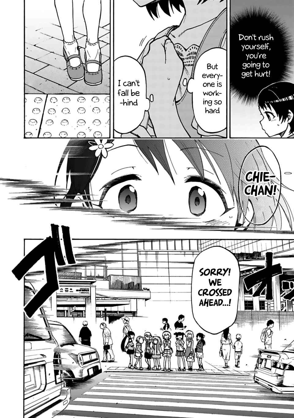THE iDOLM@STER Cinderella Girls - U149 Chapter 17 - Page 18