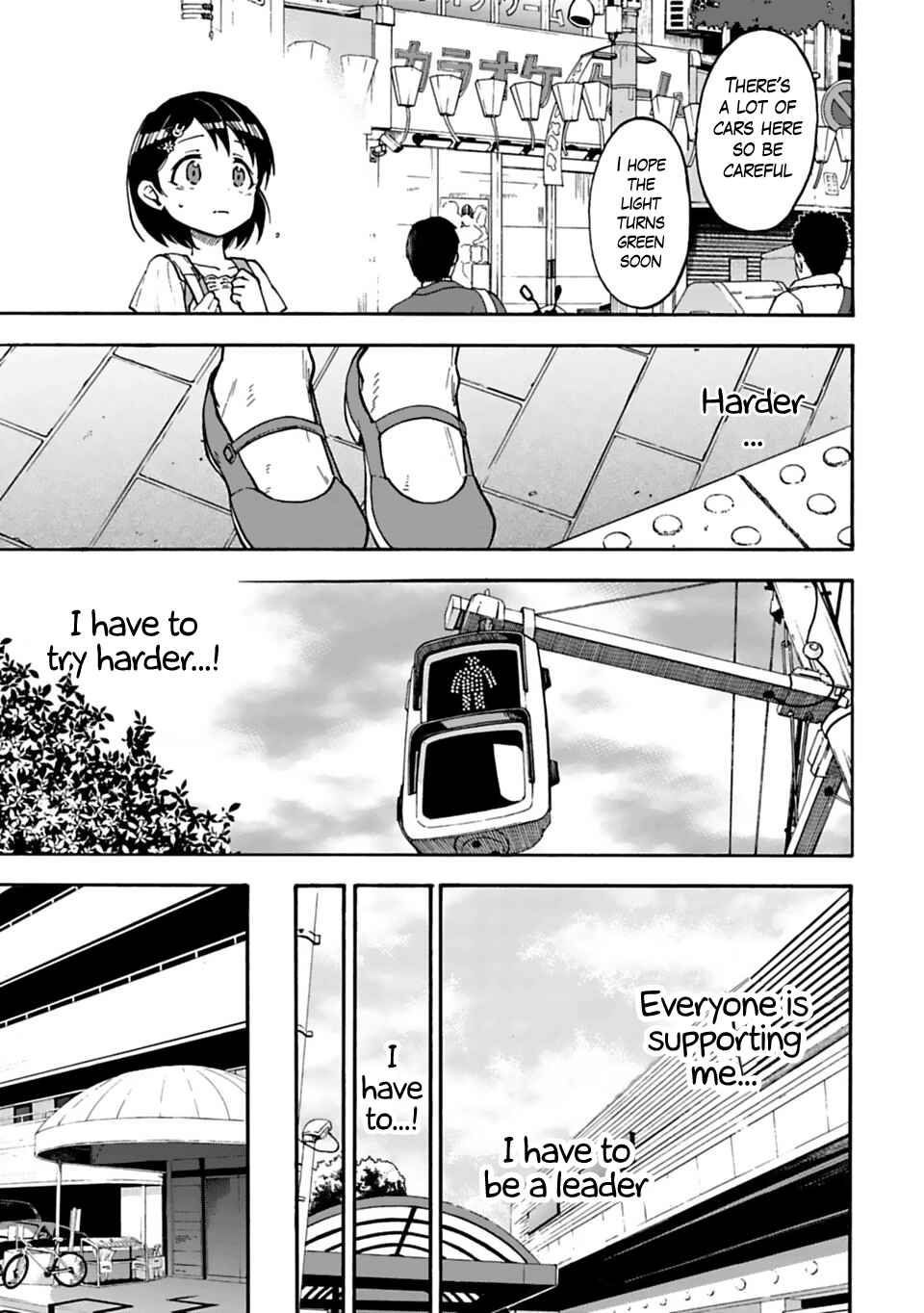 THE iDOLM@STER Cinderella Girls - U149 Chapter 17 - Page 19