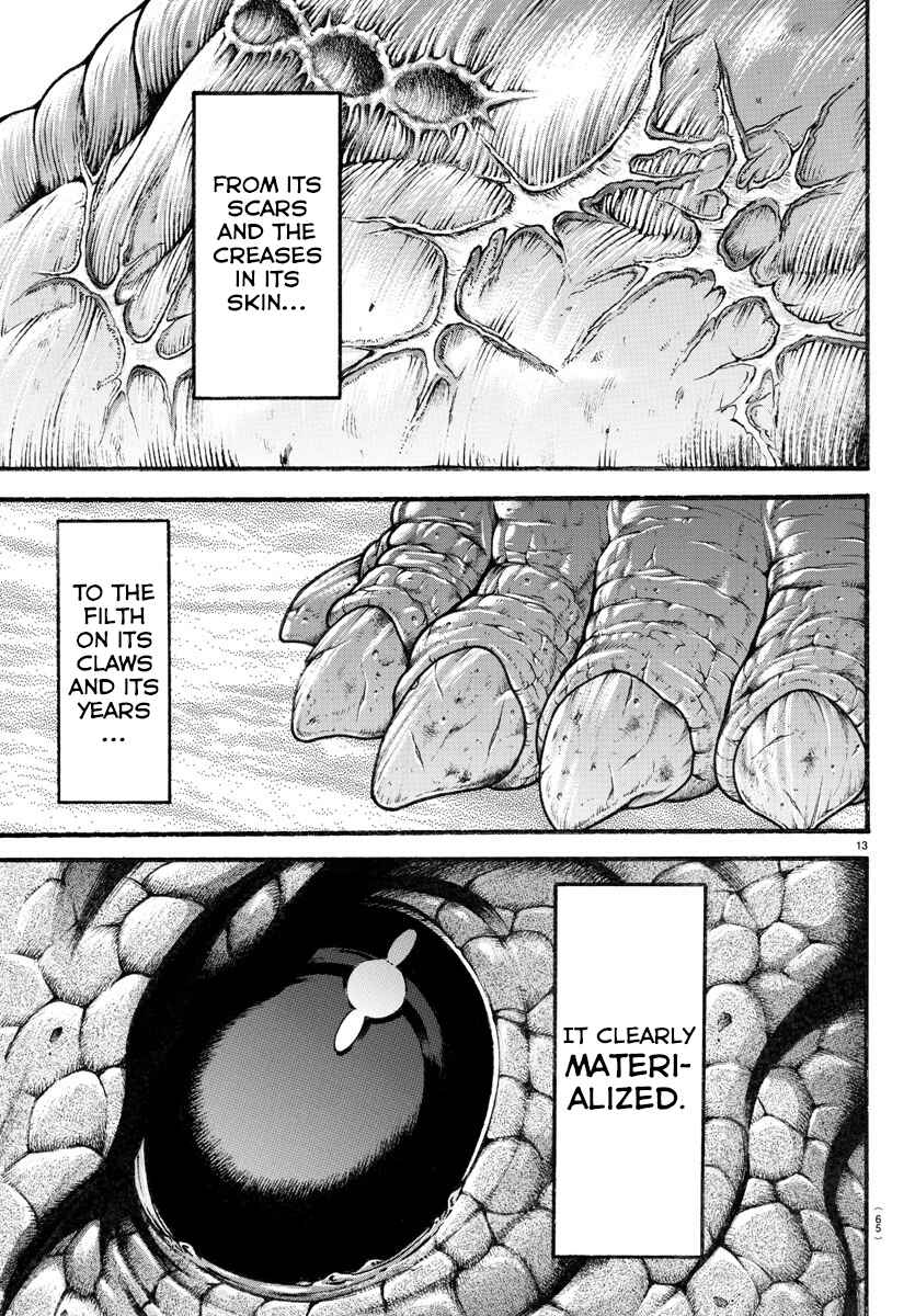Bakidou Chapter 31 - Page 12