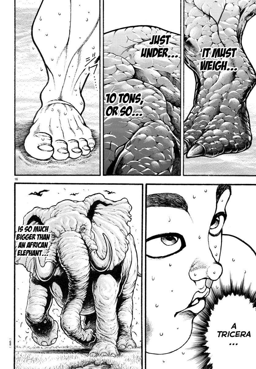 Bakidou Chapter 31 - Page 15