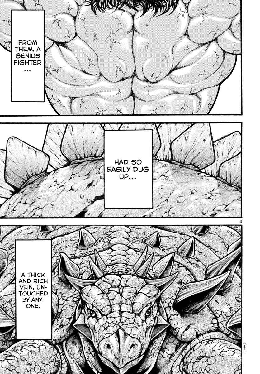 Bakidou Chapter 31 - Page 5