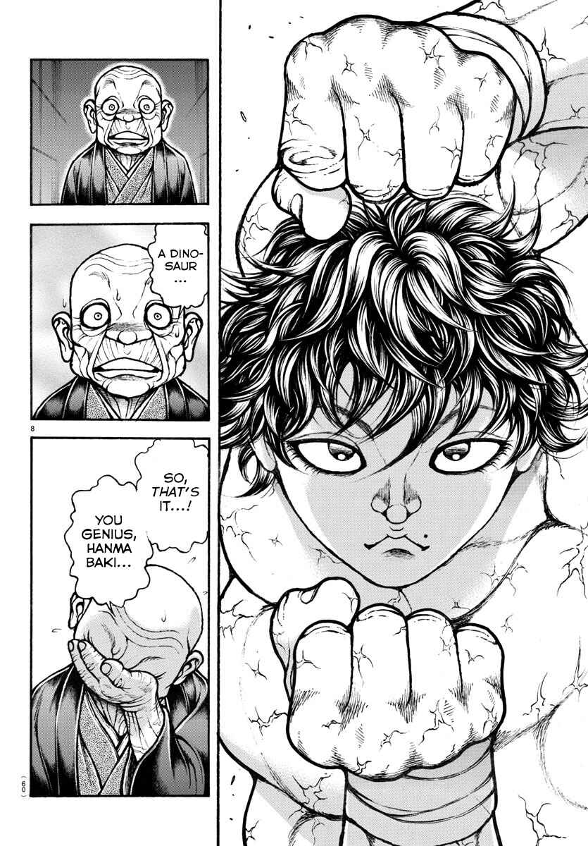 Bakidou Chapter 31 - Page 7