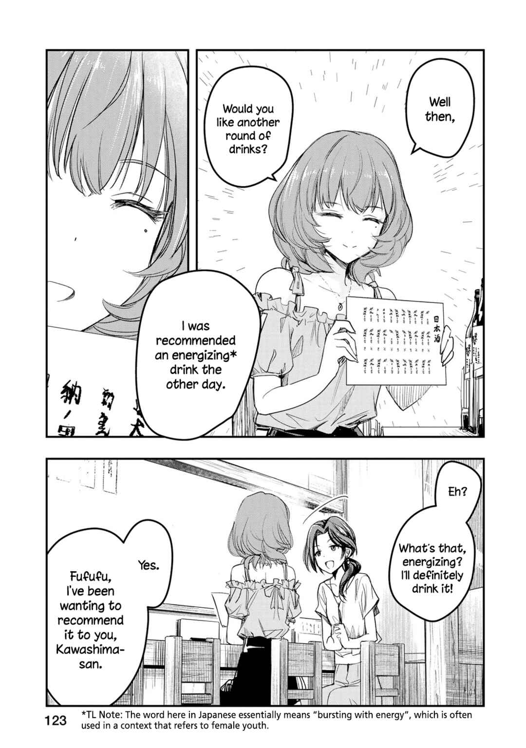 THE iDOLM@STER Cinderella Girls - After20 Chapter 14 - Page 12