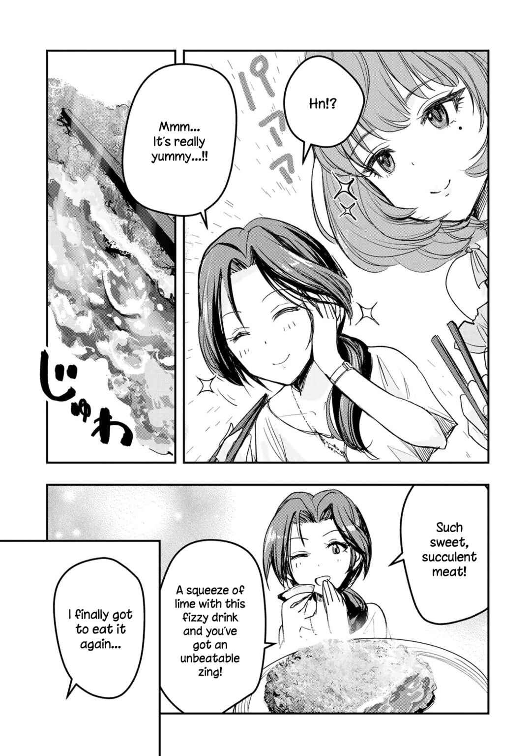 THE iDOLM@STER Cinderella Girls - After20 Chapter 14 - Page 16