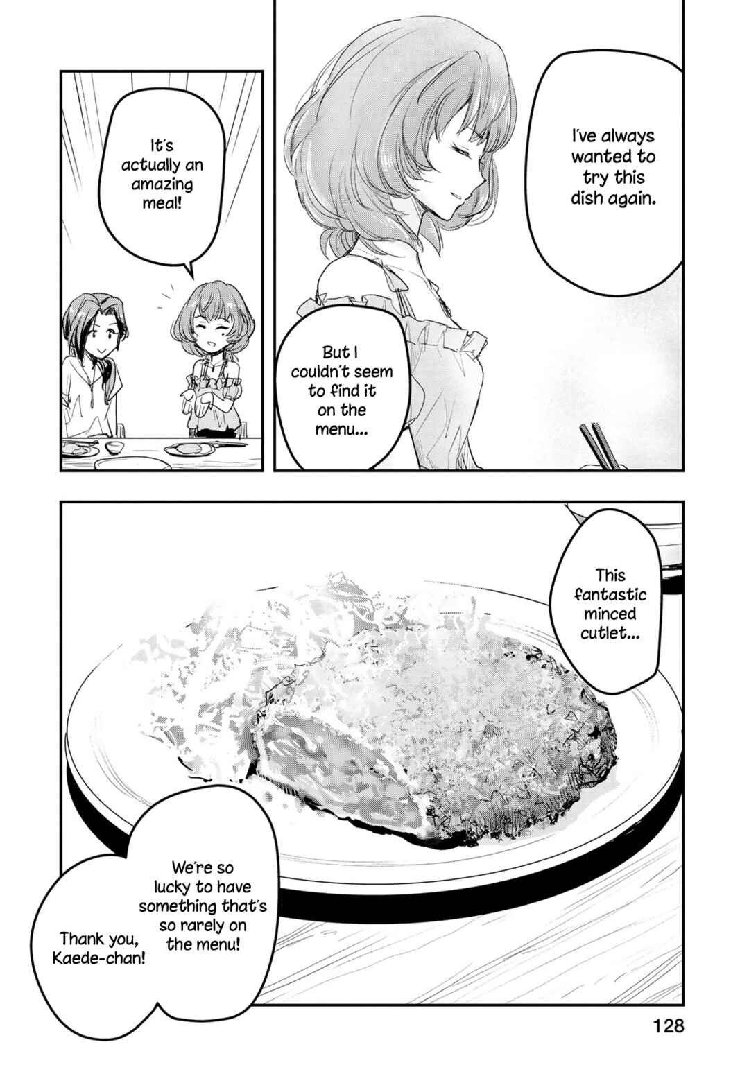 THE iDOLM@STER Cinderella Girls - After20 Chapter 14 - Page 17