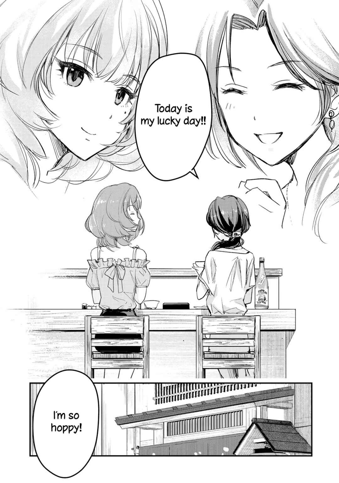 THE iDOLM@STER Cinderella Girls - After20 Chapter 14 - Page 18