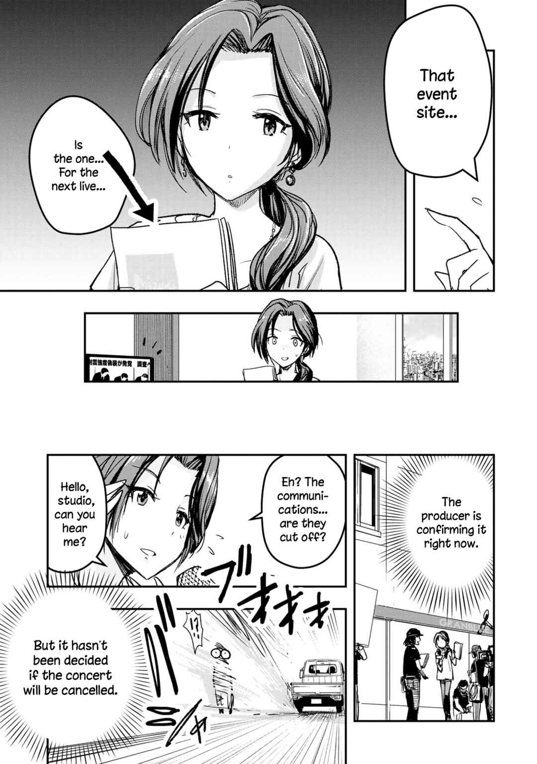 THE iDOLM@STER Cinderella Girls - After20 Chapter 14 - Page 6