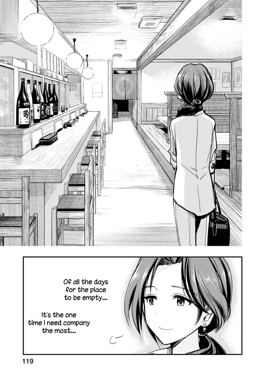 THE iDOLM@STER Cinderella Girls - After20 Chapter 14 - Page 8