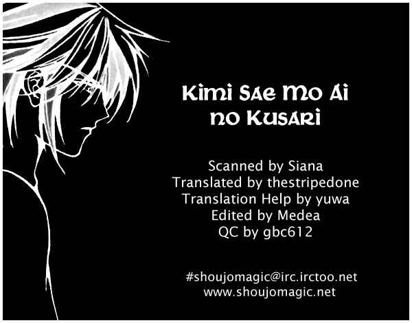 Kimi Sae mo Ai no Kusari Chapter 7 - Page 2