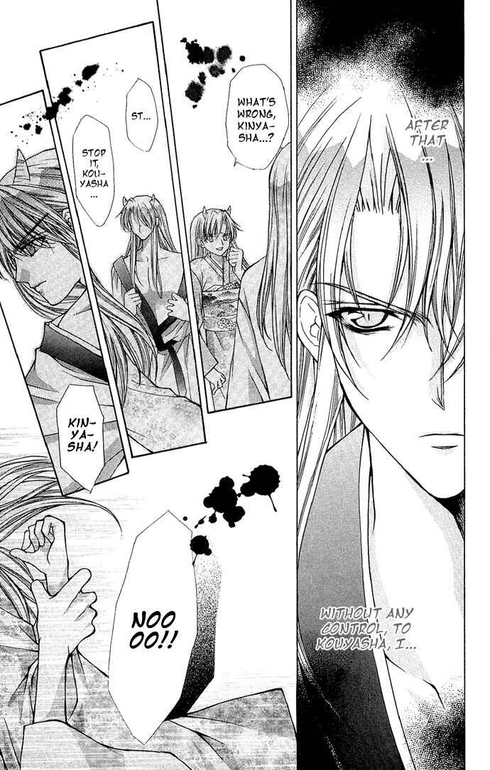 Kimi Sae mo Ai no Kusari Chapter 7 - Page 20