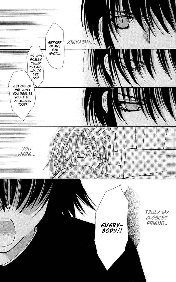 Kimi Sae mo Ai no Kusari Chapter 7 - Page 36