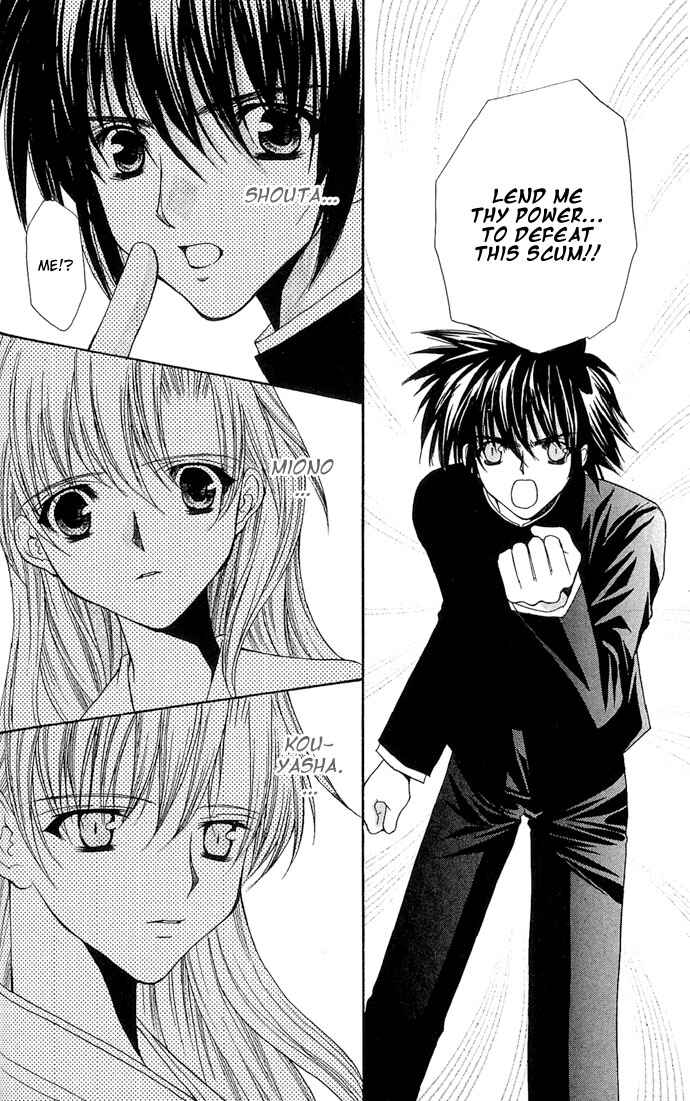 Kimi Sae mo Ai no Kusari Chapter 7 - Page 37