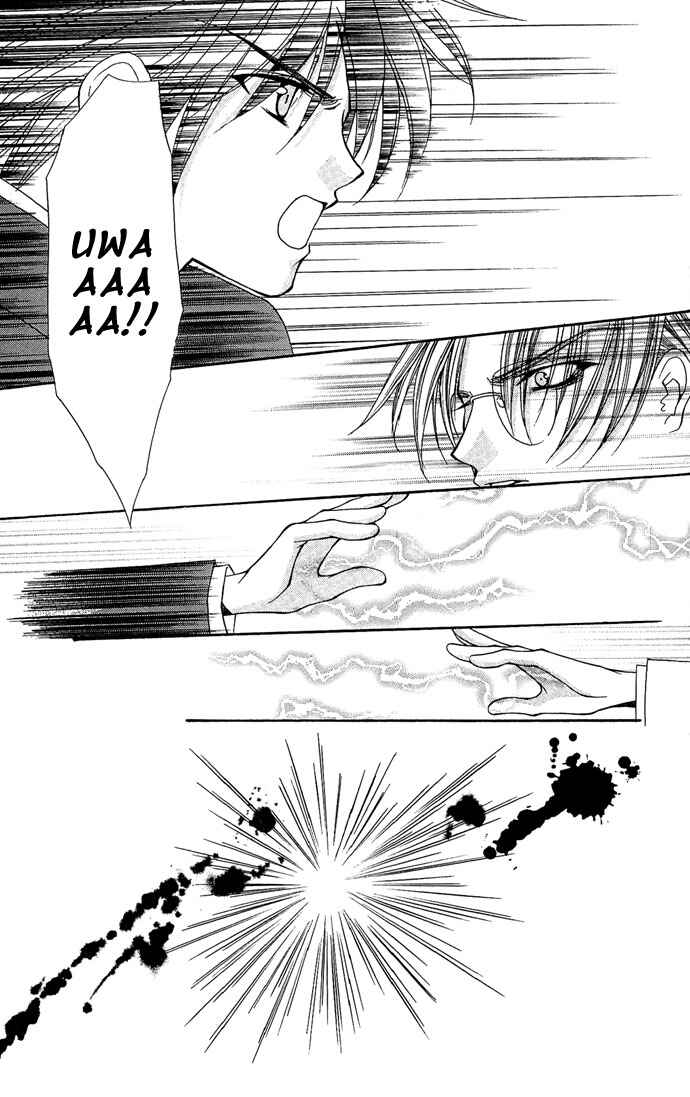 Kimi Sae mo Ai no Kusari Chapter 7 - Page 40