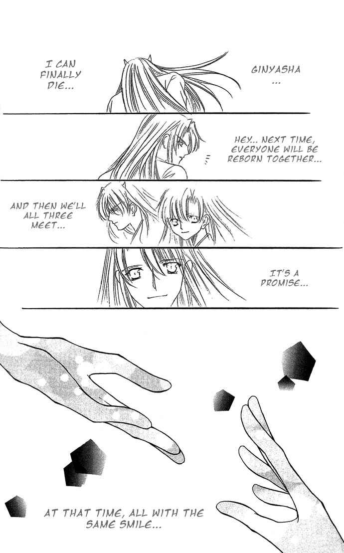Kimi Sae mo Ai no Kusari Chapter 7 - Page 41