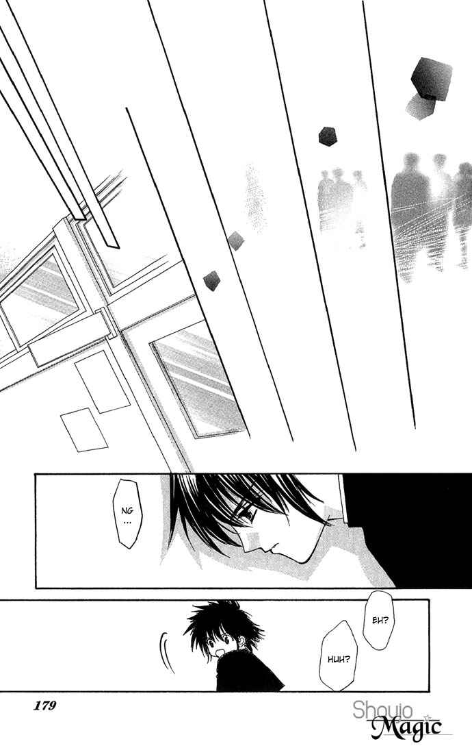 Kimi Sae mo Ai no Kusari Chapter 7 - Page 42